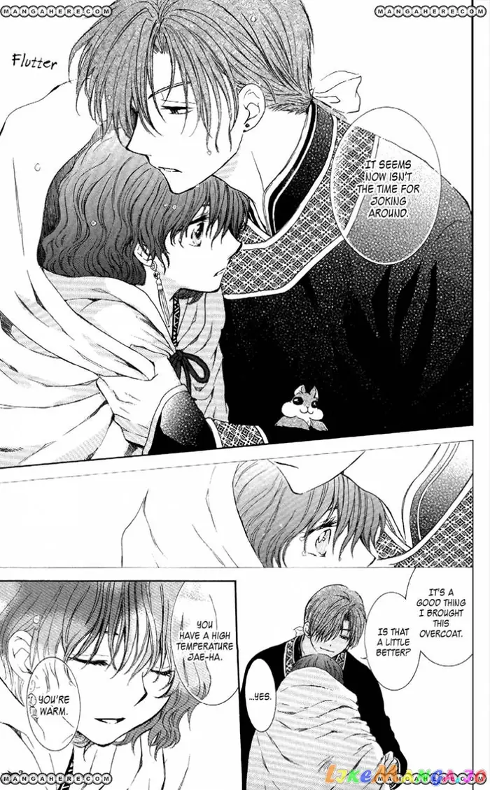 Yona of the Dawn Chapter 85 image 29_optimized